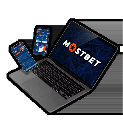 Mostbet BD – Official Website for Sports Betting with BDT 25,000 .
